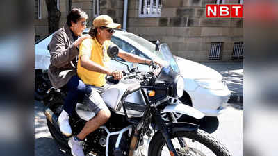Amitabh Bachchan: अनजान आदमी की बाइक पर बैठ कहां निकल पड़े अमिताभ बच्चन? पोती नव्या भी नहीं रोक पाईं अपनी हंसी
