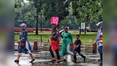 Kerala Rain Alert: സംസ്ഥാനത്ത് ഇന്ന് മഴയ്ക്ക് സാധ്യത ഈ ജില്ലകളിൽ; മൂന്നിടത്ത് മഴ ലഭിച്ചേക്കില്ല