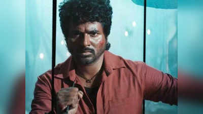 Sivakarthikeyan: இனிமே இப்படித்தான்..புது பாதையில் பயணிக்கும் சிவகார்த்திகேயன்..ஆச்சர்யத்தில் கோலிவுட்..!