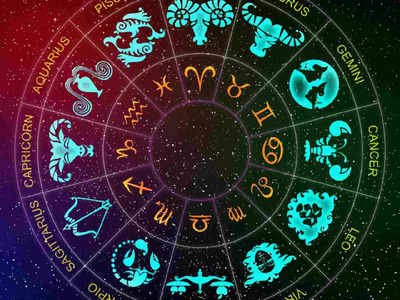 Weekly Horoscope: সপ্তাহের গোড়াতেই শুরু জ্যৈষ্ঠ মাস, সূর্যের কৃপায় প্রচুর উন্নতি মেষ-বৃষের! ক্ষতি কাদের?