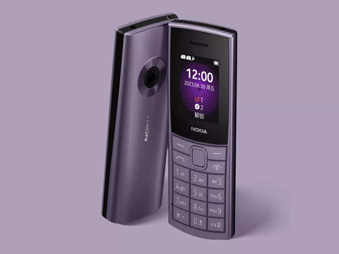 ​Nokia 110 (2023), Nokia 105 (2023) आणि Nokia 106