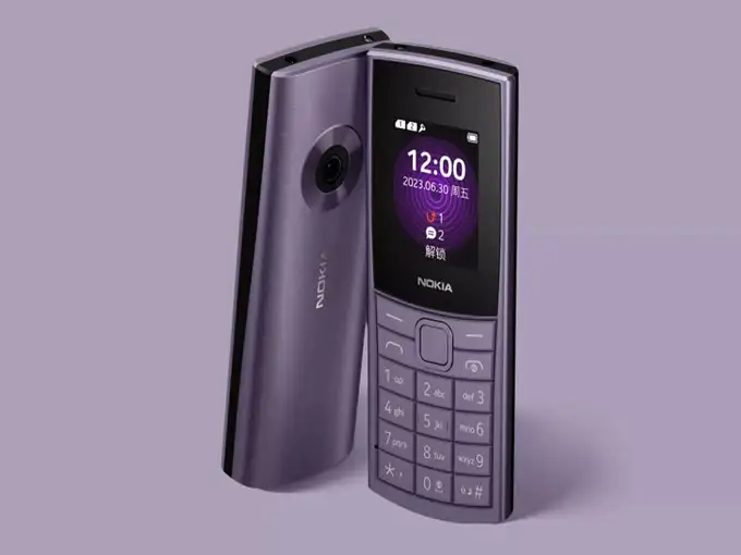 nokia-110-2023-nokia-105-2023-nokia-106