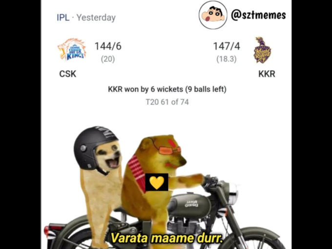 CSK பரிதாபங்கள்..