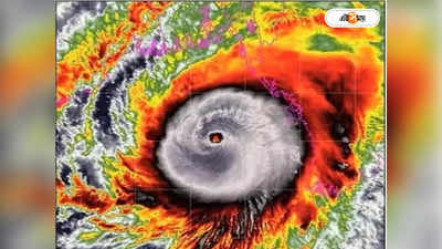 Cyclone Update : মোকার রেশের মধ্যেই চোখ রাঙানি আর‌ও এক ঘূর্ণিঝড়ের, প্রলয়ের আশঙ্কা