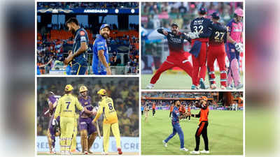 IPL Playoffs Scenario: రస్తవత్తరంగా ప్లేఆఫ్స్ పోరు.. RCB ఆశలు సజీవం.. రేసులోనే సన్‌రైజర్స్