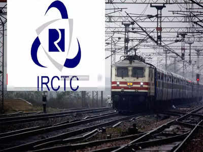 IRCTC ची नवीन स्कीम, रेल्वेचे तिकीट आता काढा, पैसे नंतर भरा