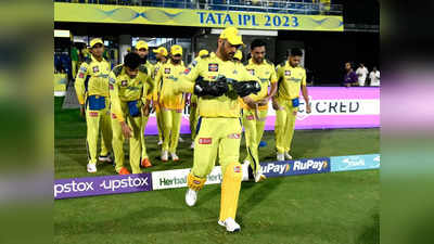 CSK Playoff chances: ఢిల్లీతో లాస్ట్ మ్యాచ్‌ ఆడకముందే.. చెన్నై ప్లేఆఫ్స్ చేరొచ్చిలా..!