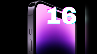 iPhone 16 Pro, iPhone 16 Pro Max में मिलेगा अब तक का सबसे बड़ा डिस्प्ले, कीमत होगी होश उड़ाने वाली