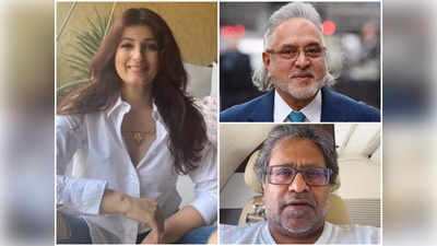 Twinkle Khanna ने ब्रिटेन से कहा- हमें हमारा Kohinoor और दो अनमोल रतन विजय माल्‍या-ललित मोदी लौटा दो!