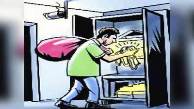 Lucknow: गजब! घर में चोरी के बाद शराब पीकर सो गया चोर, शादी से लौटे रिटायर्ड फौजी ने देखा बेडरूम में सो रहा कोई