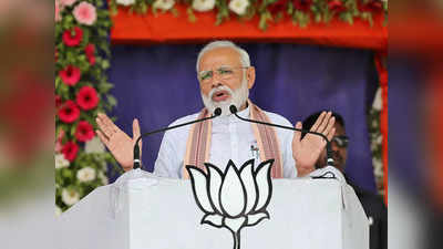 PM Modi: ಮೋದಿ ಸರ್ಕಾರಕ್ಕೆ 9 ವರ್ಷ: ಮೇ 30ರಿಂದ ದೇಶಾದ್ಯಂತ ಬಿಜೆಪಿ ವಿಶೇಷ ಅಭಿಯಾನ!