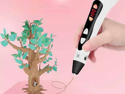 3D Printing Pen: 3D डिजाइन और ड्रॉइंग बनाने के लिए इन पेन को करें इस्तेमाल, बढ़ेगी बच्चों की क्रिएटिविटी