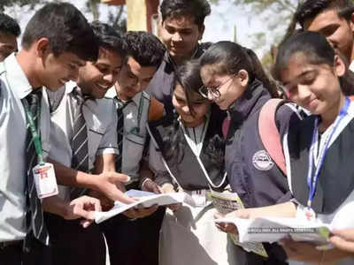 Madhyamik Result 2023 Date and Time: সামনেই মাধ্যমিকের ফল প্রকাশ, রোল নম্বর দিয়ে পড়ুয়ারা কীভাবে জানবে রেজাল্ট?