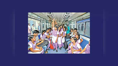 Metro Students Pass : విద్యార్థులకు మెట్రో పాస్‌.. అందుబాటులోకి తీసుకొచ్చిన మెట్రో