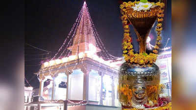 Someshwar Mahadev Temple: मंदिर तोड़ने गया था औरंगजेब, दिखा ऐसा चमत्कार कर आया जागीर भेंट