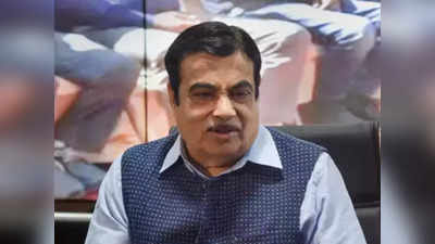 Nitin Gadkari: માલ-પાણીથી વોટ નથી મળતા, નીતિન ગડકરીએ ઈશારામાં કરી દીધી મોટી વાત