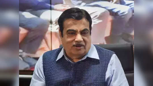 Nitin Gadkari: માલ-પાણીથી વોટ નથી મળતા, નીતિન ગડકરીએ ઈશારામાં કરી દીધી મોટી વાત 