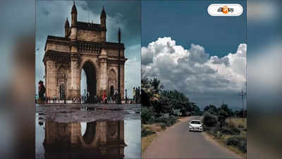 Rainfall In Mumbai : মুষলধারে বৃষ্টিতে জল থইথই মুম্বই, পুনে তখন শুকনো খটখটে! নেপথ্যে কোন কারণ?