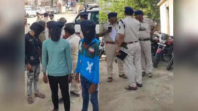 Gopalganj News: कौड़ी के भाव बेचते थे चोरी की बाइक, लिफ्टर गैंग के 11 गुर्गे चढ़े पुलिस के हत्थे