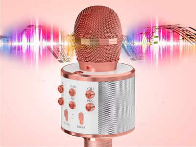 Wireless Microphone with Speaker: स्पीकर वाले इन माइक्रोफोन से करें कराओके एंजॉय, मोबाइल से हो जाते हैं कनेक्ट