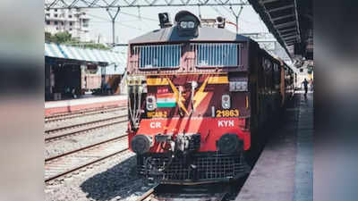 Indian Railways Rule: স্লিপার ক্লাসের টিকিট বদলে ফেলুন এসিতে, লাগবে না কোনও অতিরিক্ত চার্জ! রয়েছে বিশেষ সুবিধা