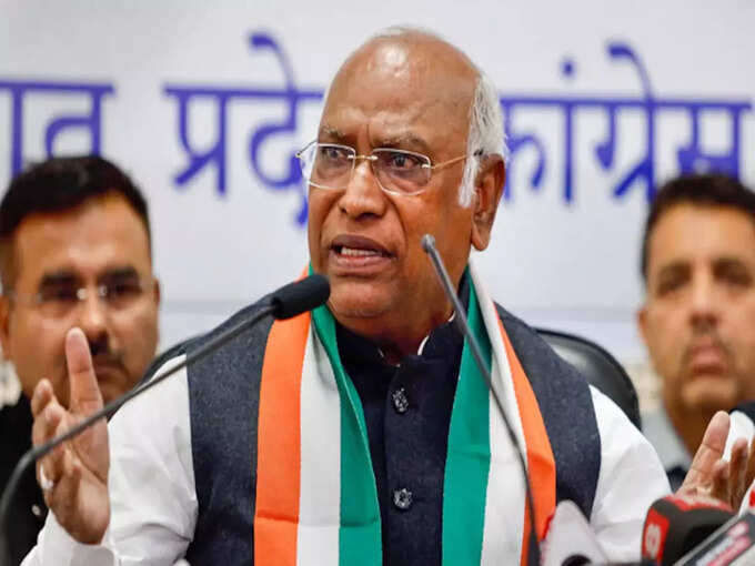 mallikarjun kharge