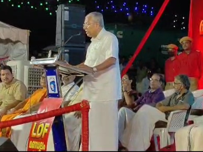 cm pinarayi vijayan speech in palakkad
