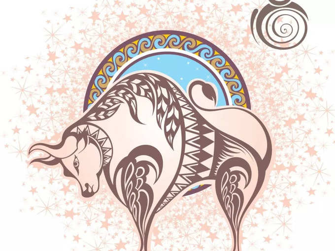 ரிஷபம் இன்றைய ராசி பலன் - Taurus