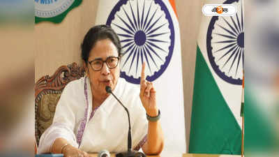 Mamata Banerjee : স্যাক্রিফাইস করলে তবেই সমর্থন পাবে কংগ্রেস: মমতা