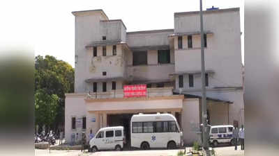 Nagpur News: सिटी स्कॅन करताना तरुणाचा मृत्यू, तीन वैद्यकीय डॉक्टरांसह BPMTच्या विद्यार्थ्यावर हल्ला