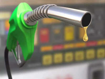 Petrol Diesel Price News : ഇന്ത്യ പെട്രോളിയം ക്രൂഡിന്റെ വിൻഡ്ഫാൾ നികുതി കുറച്ചു