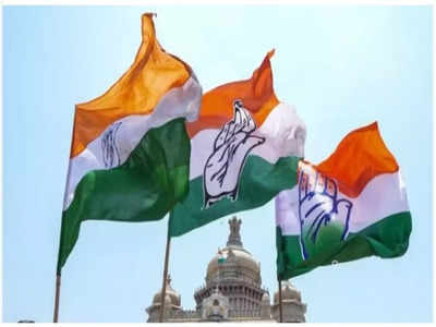 Congress Promises: కాంగ్రెస్‌‌ను గెలిపించిన ఆ ఐదు హామీల అమలుకు ఏటా రూ.62వేల కోట్లు!