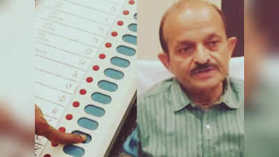 Ghazipur By Election: गाजीपुर में जल्द ही हो सकता है लोकसभा उपचुनाव, अफजाल अंसारी को जेल के बाद से खाली है सीट