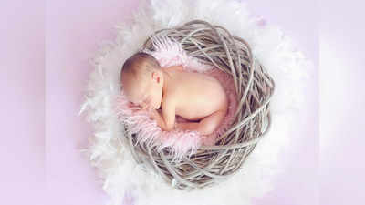 Baby With Three DNA : বাবা-মা ছাড়াও নবজাতকের শরীরে অন্যের DNA! ব্রিটেনে মিরাকল শিশুর জন্ম