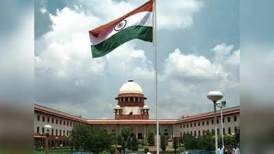 Supreme Court: శ్రీమతి, కుమారి పదాలను వాడొద్దా? ఇది పబ్లిసిటీ స్టంటే.. సుప్రీంకోర్టు ఆగ్రహం