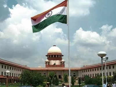 Supreme Court: శ్రీమతి, కుమారి పదాలను వాడొద్దా? ఇది పబ్లిసిటీ స్టంటే.. సుప్రీంకోర్టు ఆగ్రహం