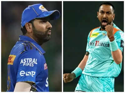 LSG VS MI: గెలిస్తే ప్లే ఆఫ్స్ రేసులో ముందుకు.. లేకుంటే మాత్రం..