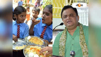 Mid Day Meal: মিড ডে মিলে ২০০০ কোটি বরাদ্দ! রাজ্যের কাজে খুশি কেন্দ্র, জানালেন ব্রাত্য