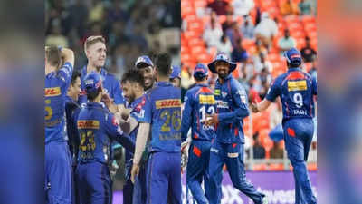 IPL 2023: இன்னைக்கு போட்டியில், இது நடந்தா போதும்ங்க...பிளே ஆப் கதவுகள் தானா மூடிடும்: எப்படி தெரியுமா?