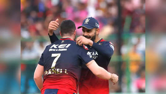 IPL 2023 Playoff Scenarios: ಆರ್‌ಸಿಬಿ ಸೇರಿದಂತೆ 7 ತಂಡಗಳ ಐಪಿಎಲ್‌ ಪ್ಲೇಆಫ್ಸ್‌ ಲೆಕ್ಕಾಚಾರ ಇಲ್ಲಿದೆ! 