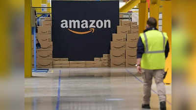 Amazon Layoff May 2023 : அமேசான் இந்தியாவில் 500 பேர் பணி நீக்கம்!