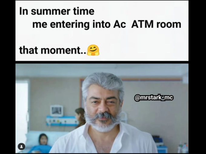 ATM பரிதாபங்கள்..