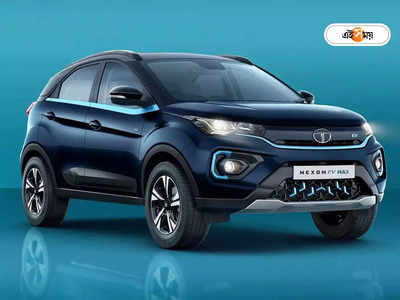 Tata Nexon EV : 100 জনের মধ্যে 75 জন কিনতে ইচ্ছুক এই ইলেকট্রিক গাড়ি