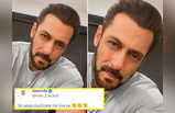 Salman Khan Viral Selfie: सलमान खान ने रात 1 बजे पोस्ट की अपनी सेल्फी, लोगों के ये कमेंट्स पढ़कर आप हंस देंगे!