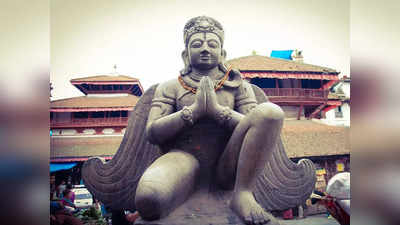 Garuda Purana: মেনে চলুন গরুঢ় পুরাণের ৫ উপদেশ, বদলে যাবে জীবন! উপচে পড়বে সুখ-সমৃদ্ধি