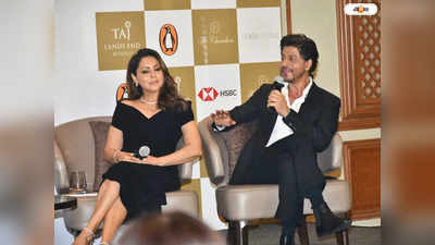 Shah Rukh Khan: রূপই আসল, প্রতিভার কী দরকার...!, গৌরীর বইপ্রকাশে এ কী বললেন শাহরুখ?