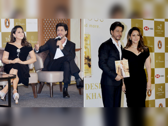 Shah Rukh Khan and Gauri Khan ગુજરાતી ન્યૂઝ, Shah Rukh Khan and Gauri Khan News in Gujarati, Shah Rukh Khan and Gauri Khan Book launch news in Gujarati 