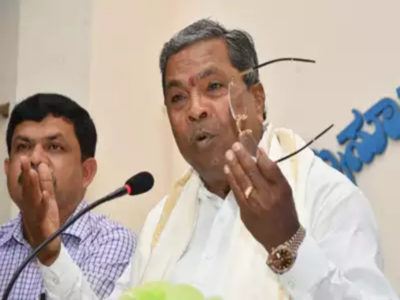 Karnataka CM ఎవరు అవుతారో నాకు తెలియదు.. వెయిట్ అండ్ సీ: సిద్ధరామయ్య