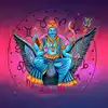 shani jayanti 2023 mantra chant shani powerful mantra on shani jayanti