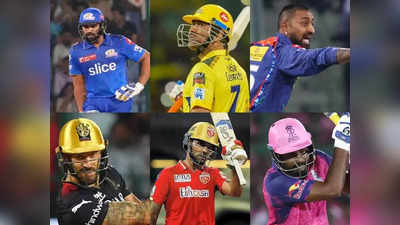 IPL 2023: જગ્યા 3, ટીમ 7 અને મેચ 8... પ્લેઓફ માટે સુપર ઓવર જેવું રોમાંચક સમીકરણ 